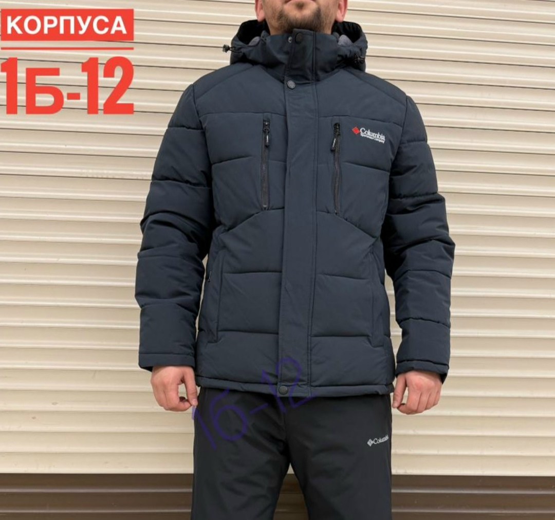 размер 48 50,размер,длина рукава,размер плеч,длина