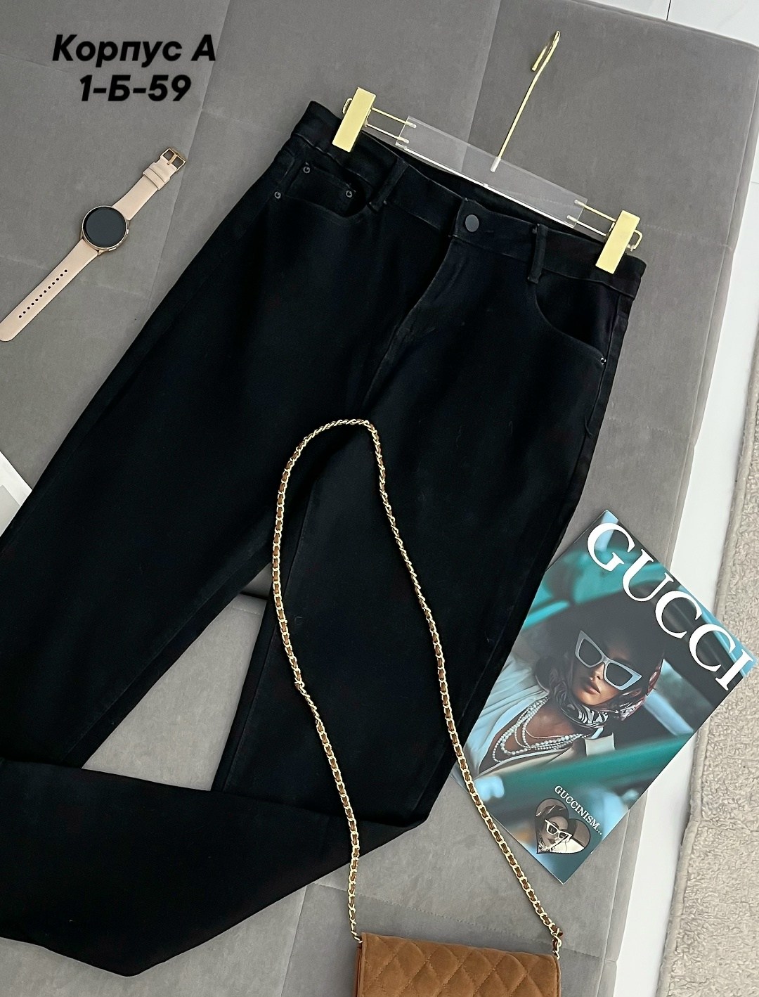 женские джинсы,джинсы брюки,джинсы мом,стильные джинсы,штаны джинсы