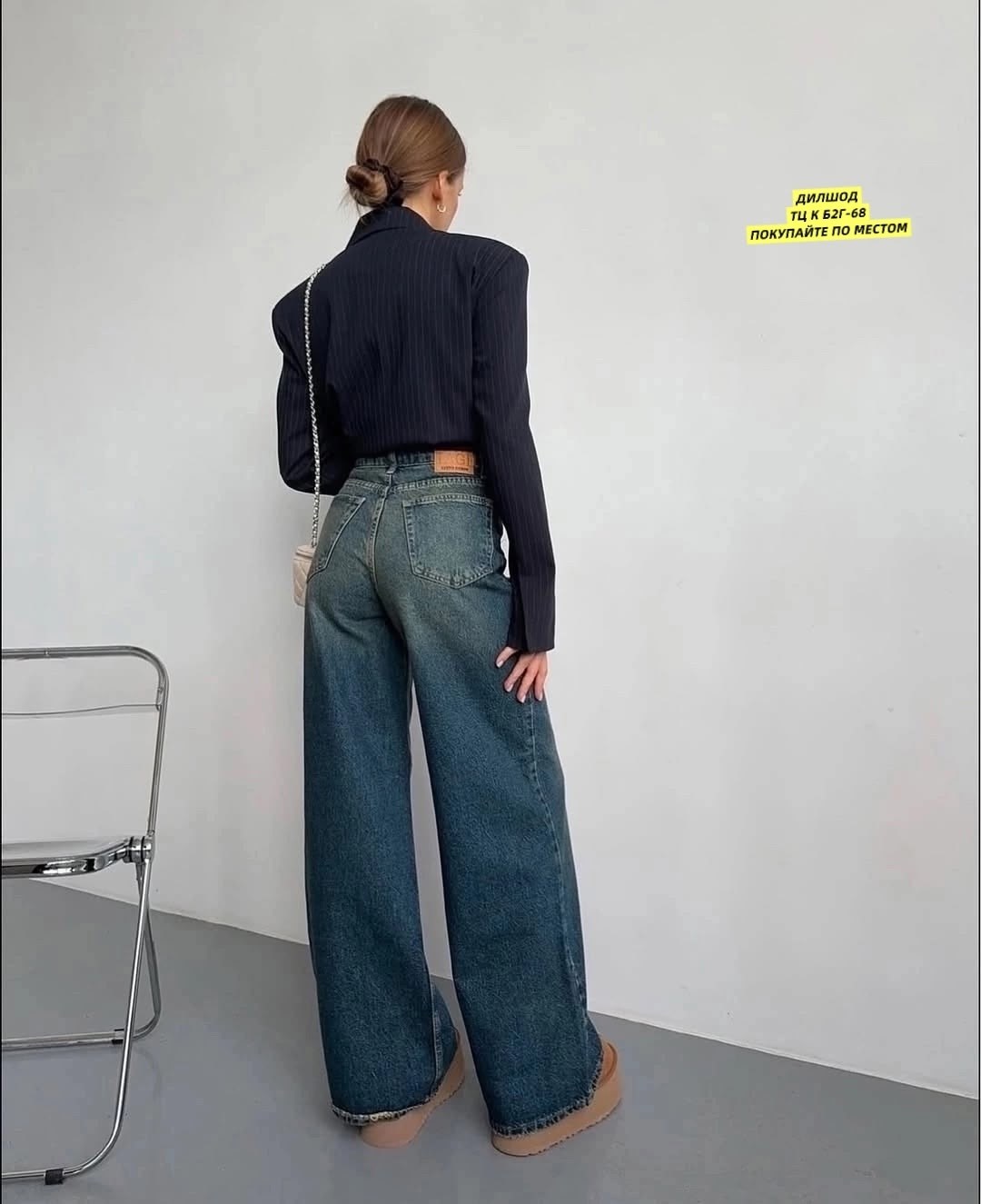 женские джинсы,джинсы стрейч,женские брюки джинсы,,джинсы lux