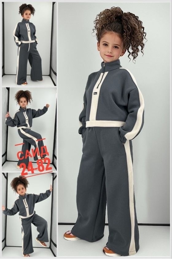 детский костюм из футера,костюм из футера спортивный,костюмы двойки,спортивные костюмы для девочек,костюм стильный