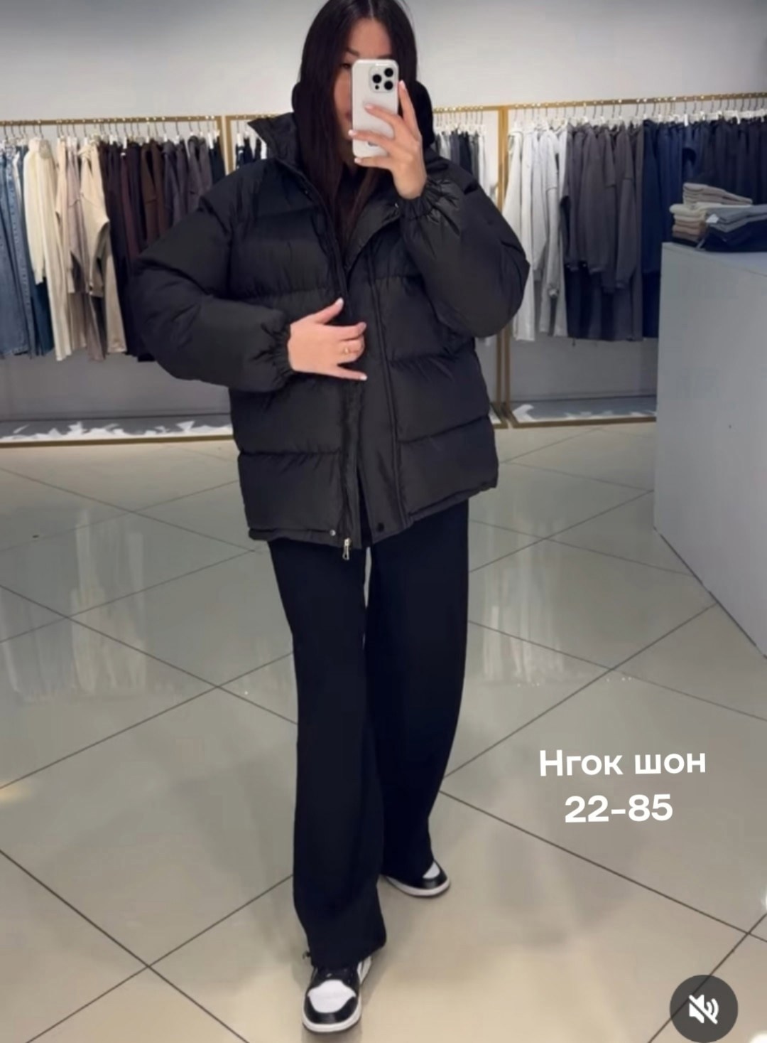 куртка женская демисезонная,демисезонная куртка,женская куртка,зимние куртки,куртка