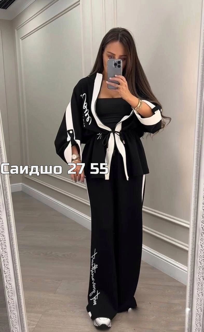 женский костюм двойка,женские костюмы,стильные костюмы,костюмы двойки,женские костюмы спортивные