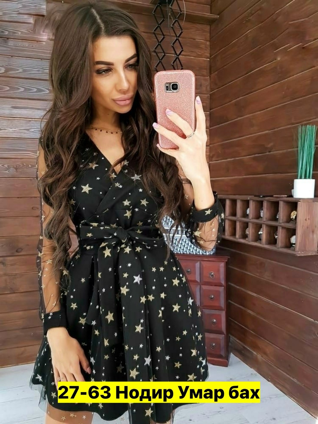 платье сетка,платье женская,платье модное,платья ,нарядное платье