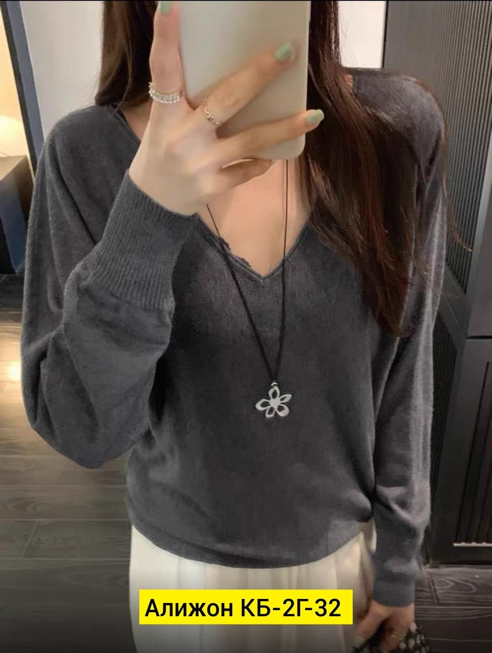 кофта женская,женский трикотажный свитер с v образным вырезом,джемпера женские,женские свитера,модный свитер