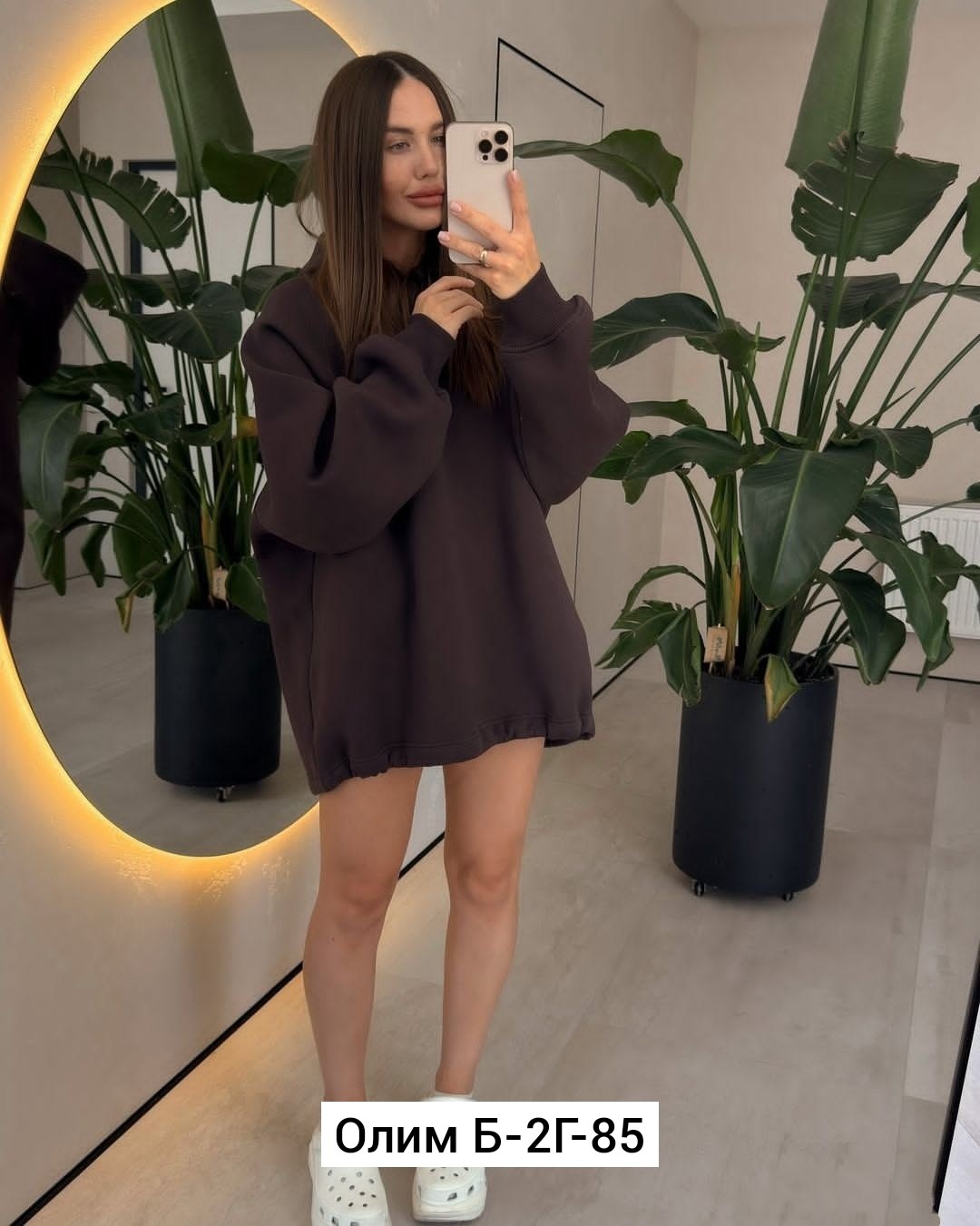 толстовка женская,толстовка флис женская,толстовка оверсайз,худи оверсайз,кофта женская