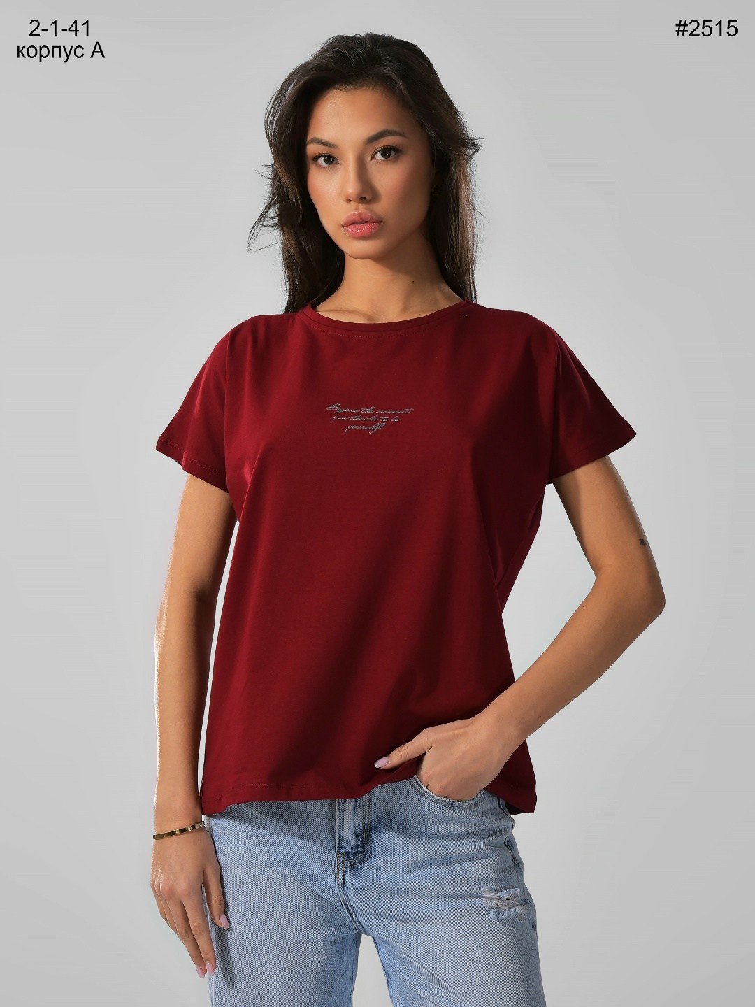 женская футболка,женские футболки с принтом,футболка с принтом,футболка женская в стиле оверсайз,футболка