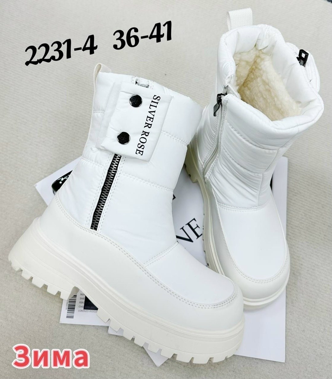 женские дутики,дутики,,зимняя  женская,женская  дутики зимние