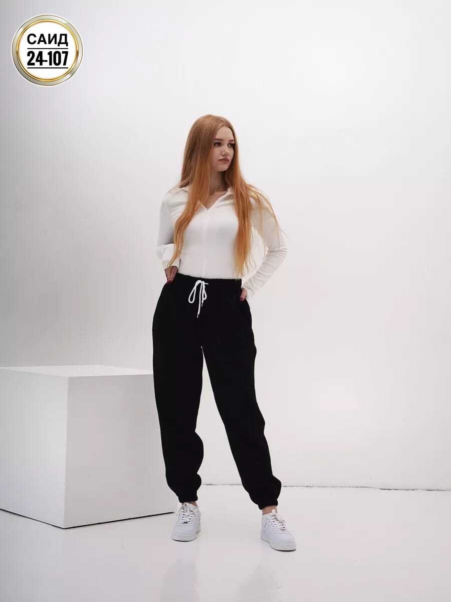 женские штаны,cпортивные штаны женские,брюки спортивные женская,брюки женские,спортивные брюки