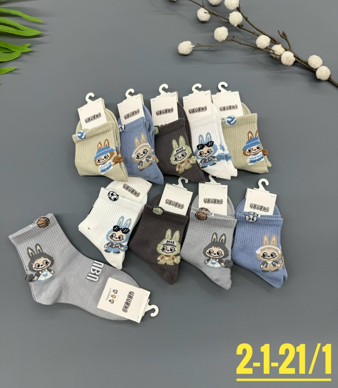 носки детские,носки детские для мальчика,ноские детские,носки детские хлопок,носки для детей