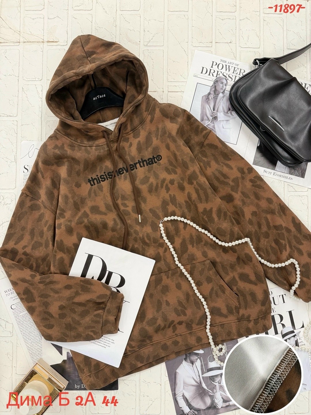 толстовки женская,женская кофта,оверсайз толстовка,толстовки свитшот,толстовка