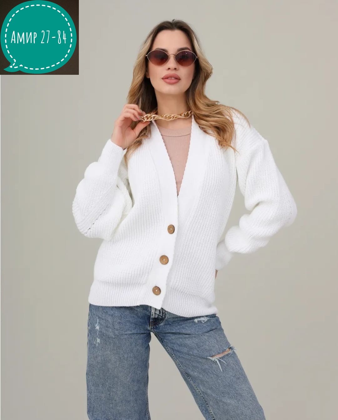 черный кардиган женский на пуговицах вязаный,вязаные кардиганы,кардиган,кардиган женский,кардиган кофта