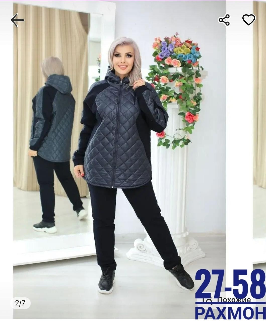 костюм женский спортивный на флисе,костюмы двойки теплые,костюмы спортивные женские теплые,костюмы двойки,костюм женский на флисе