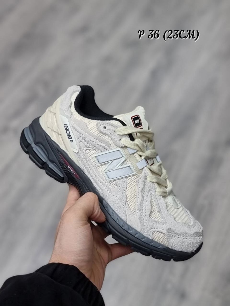 кроссовки new balance 1906,кроссовки new balance 1906 d,кроссовки new balance,кроссовки new balance 9060,кроссовки