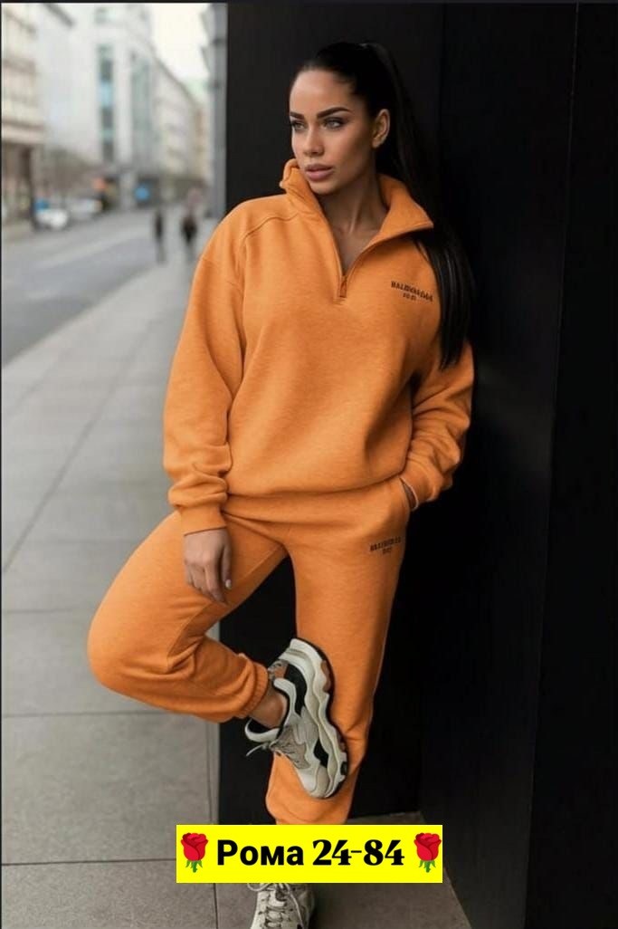 cпортивный костюм женский теплый,cпортивный костюм женский теплый на флисе,костюм спортивный,женский спортивный костюм,cпортивный костюм женский на флисе