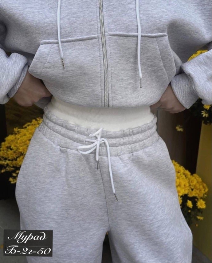 костюм женский на флисе,костюм на флисе оверсайз,теплый костюм,женский спортивный костюм на флисе,костюм женский флисовый с брюками, оверсайз утепленный на молнии