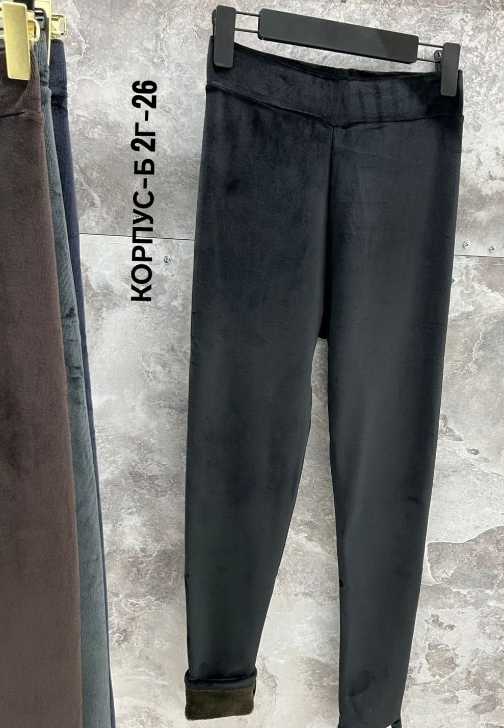 легинсы женские,брюки лосины,брюки леггинсы,лосины женские,джеггинсы брюки