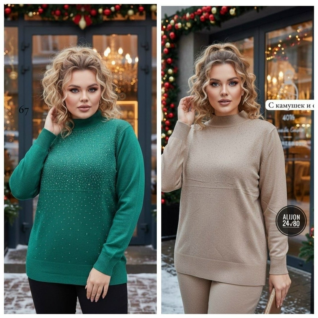 джемпер со стразами,джемпер с пайетками,блестящий джемпер,джемпер с пайетками спицами женский,джемпер с пайетками спицами