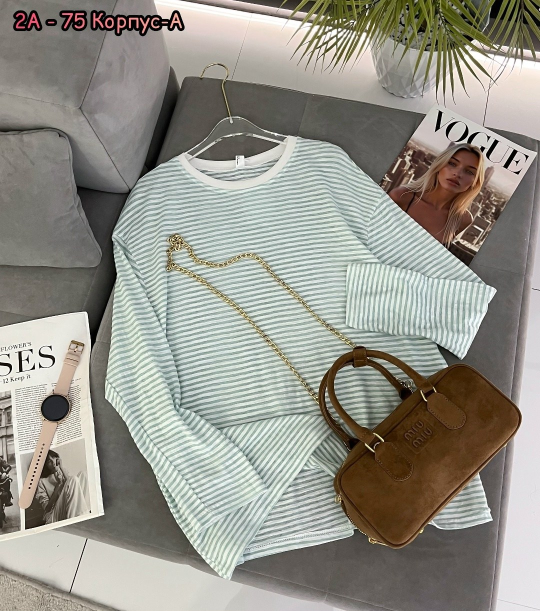 женская кофта,свитшот женская,женская тельняшка,женские свитера,кофта