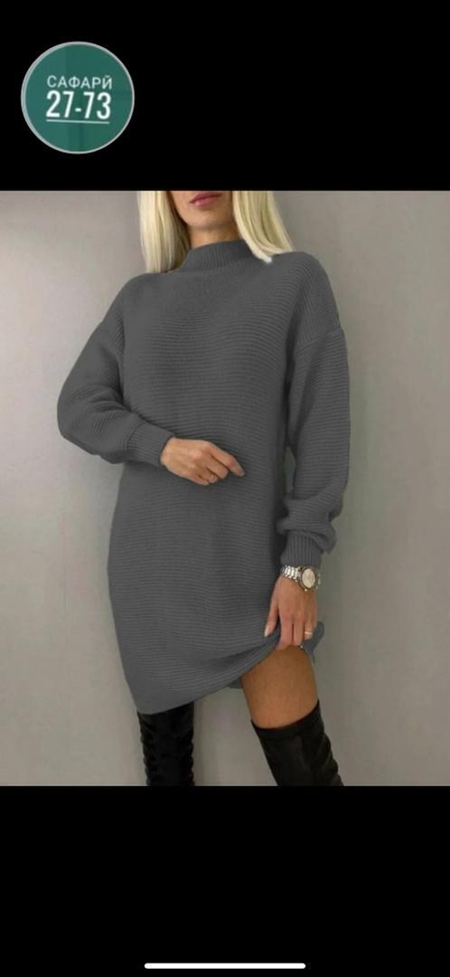 свитер платье вязаное,платье вязаное,вязаное платье свитер повседневное,вязаное теплое платье,платье женская