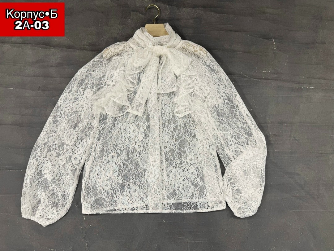 кружевная блузка,женская кружевная блузка,блузка с кружевами,кружевная белая блузка,блузка кружевная с длинным рукавом