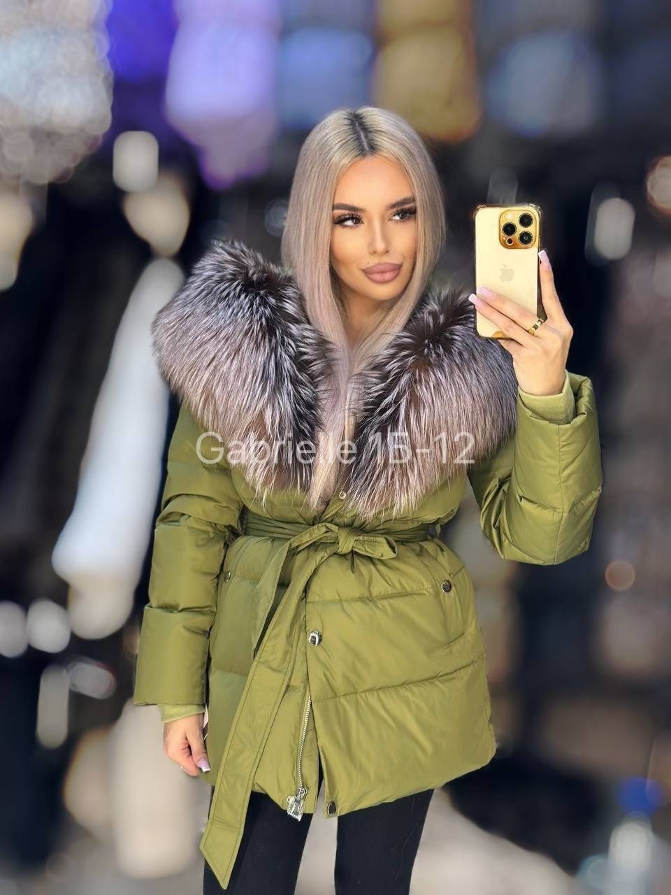 пуховик натуральный мех,пуховик milliant,женские пуховики с натуральным мехом,женский пуховик,пуховик