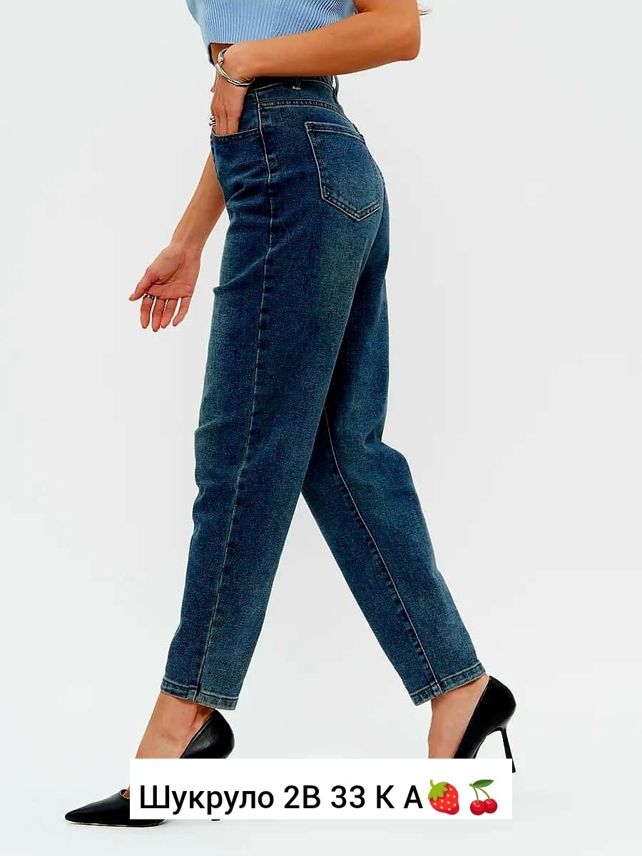 женские джинсы,джинсы женские прямые,брюки джинсы,голубые джинсы,джинсы женские клеш