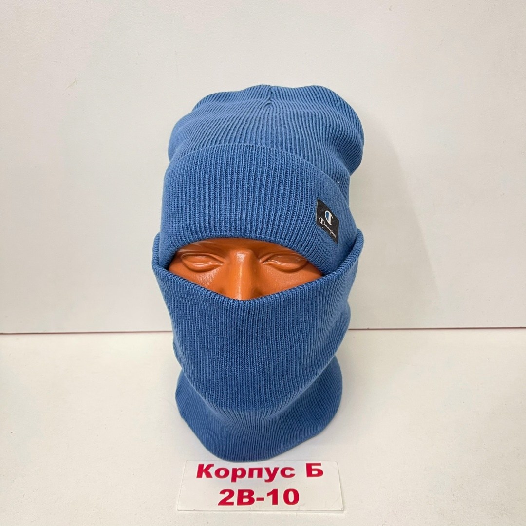 комплект шапка снуд,шапка снуд,мужская шапка со снудом,шапка снуд мужская,комплект шапка и снуд зимние