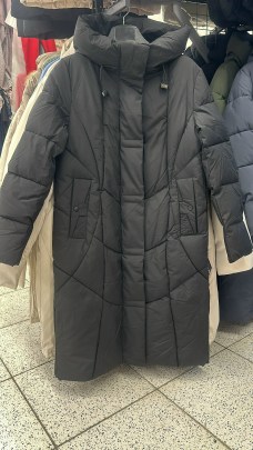 Верхняя одежда