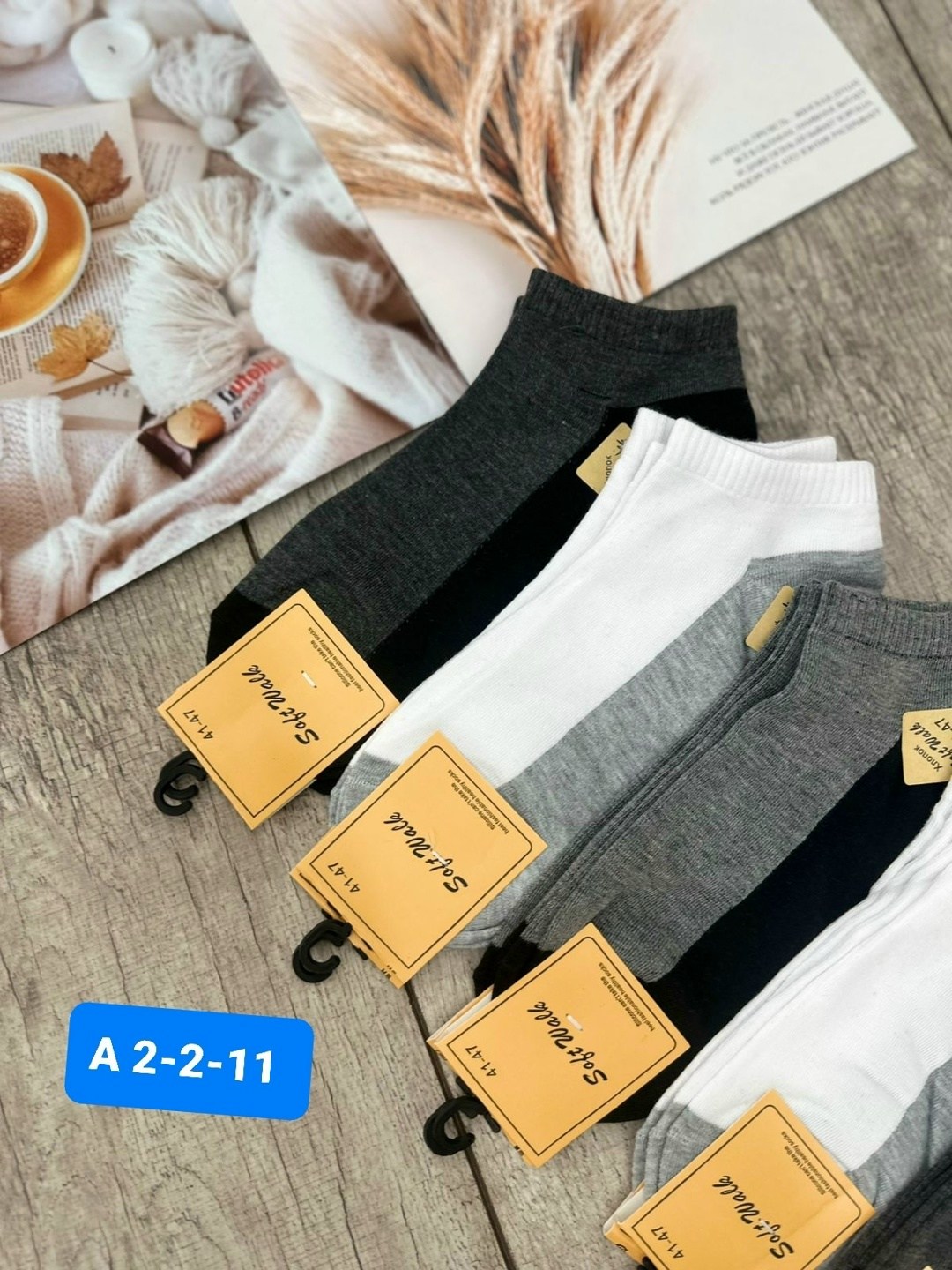 носки мужские,носки мужские 10 пар,носки,носки женские,хлопчатобумажные носки