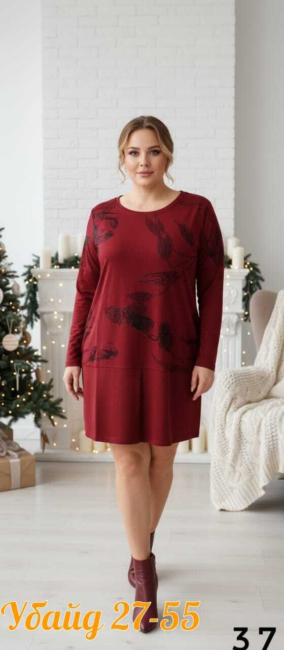 нарядное платье,платье для женщин,платье,трикотажное платье,повседневные платья