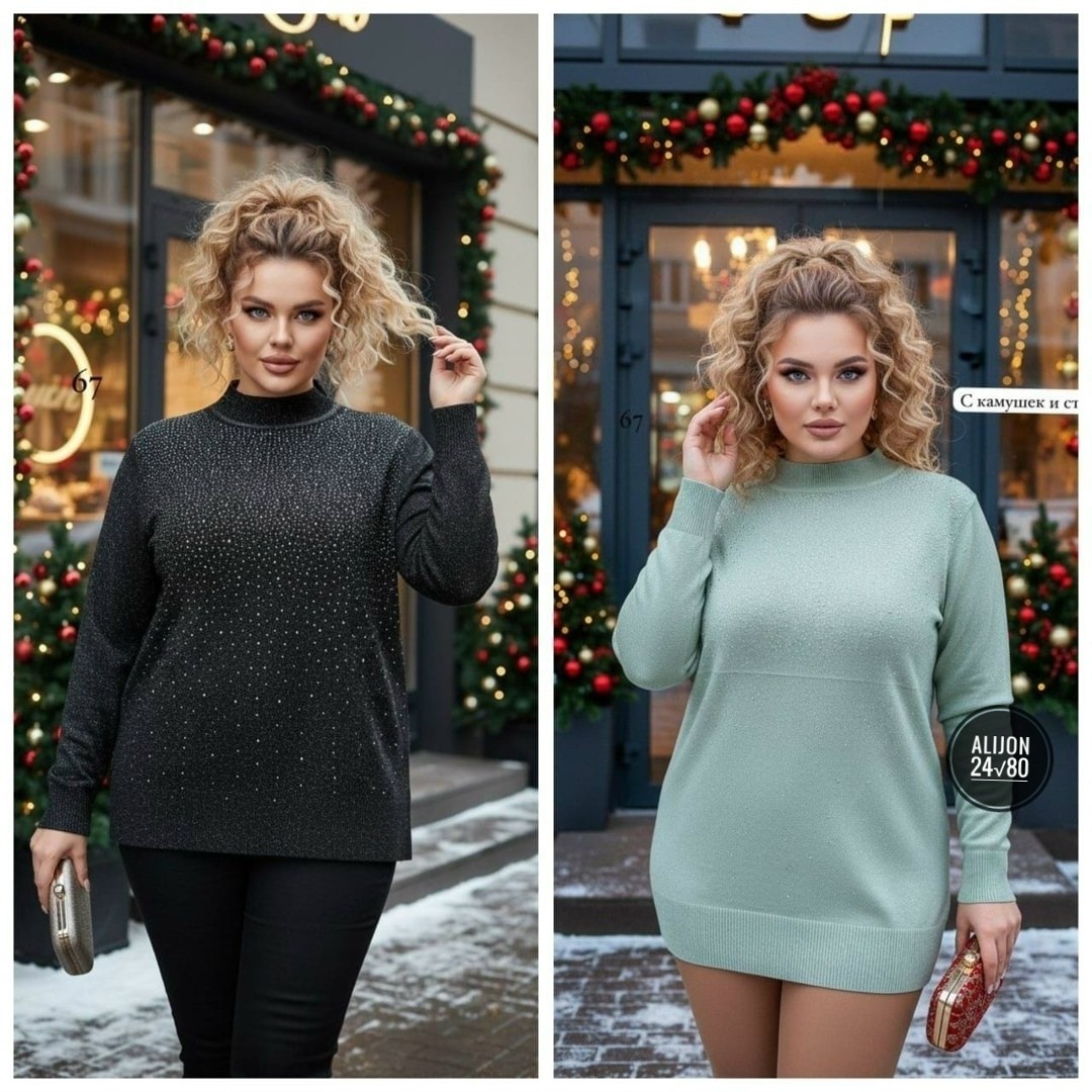 джемпер со стразами,джемпер с пайетками,блестящий джемпер,джемпер с пайетками спицами женский,джемпер с пайетками спицами