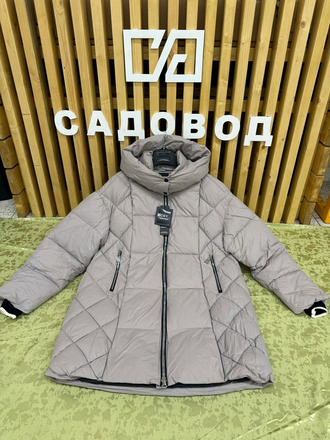 obralite куртка,куртка женская зимняя,зимняя куртка для девочек,куртка женская obralite,куртка женская