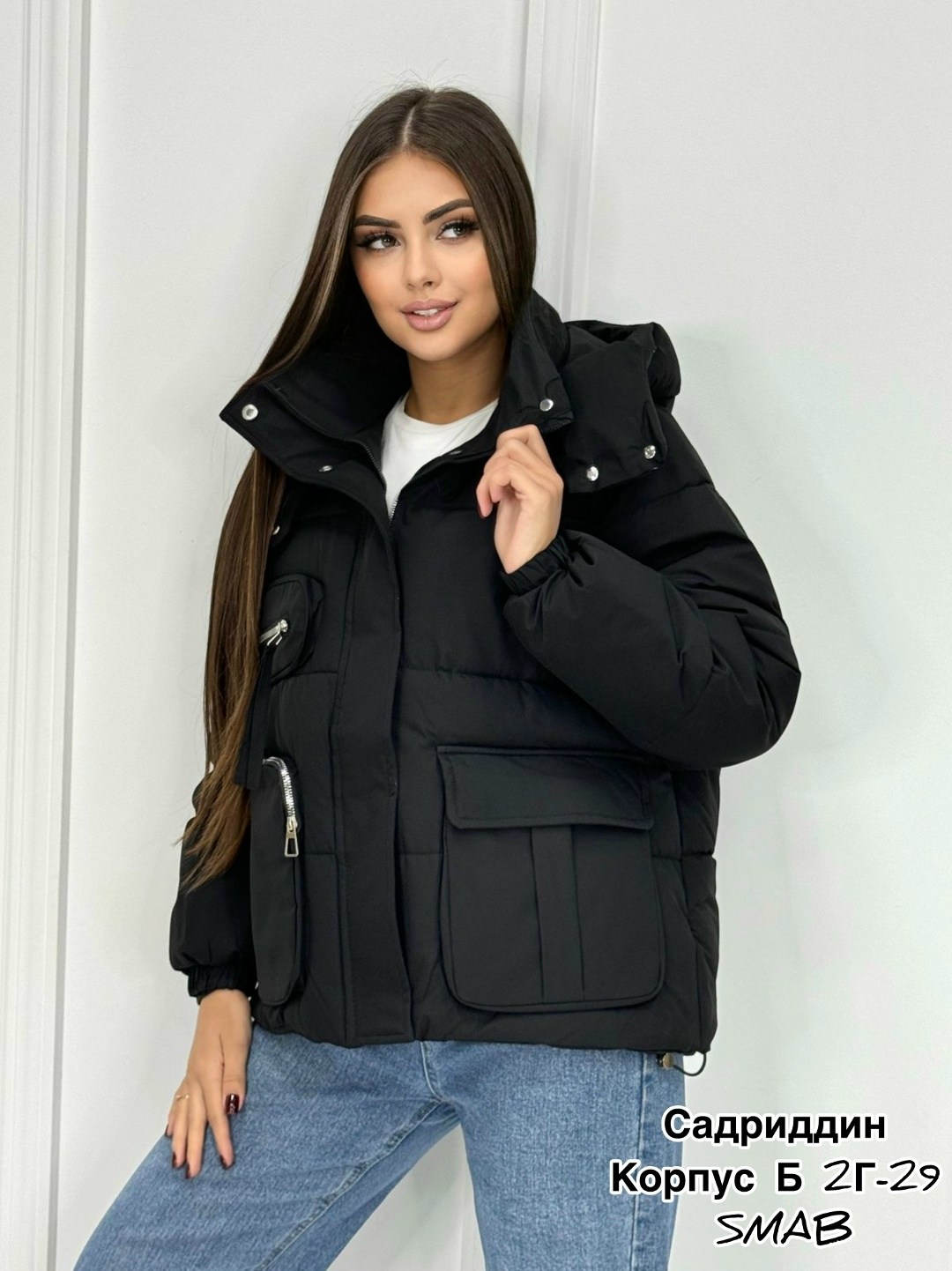 куртка женская,куртка модная,демисезонная куртка,зимняя куртка женская,куртка зимняя