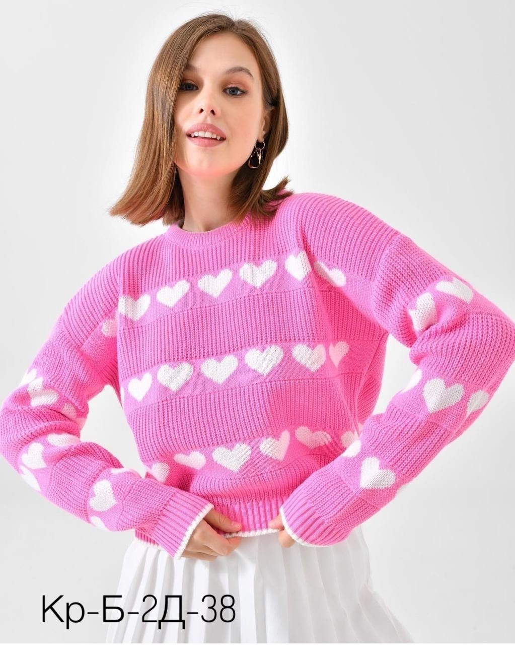 свитера женские,свитера вязаные,кофта женская свитер,вязаный женский свитер,свитер