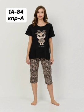 Домашняя одежда