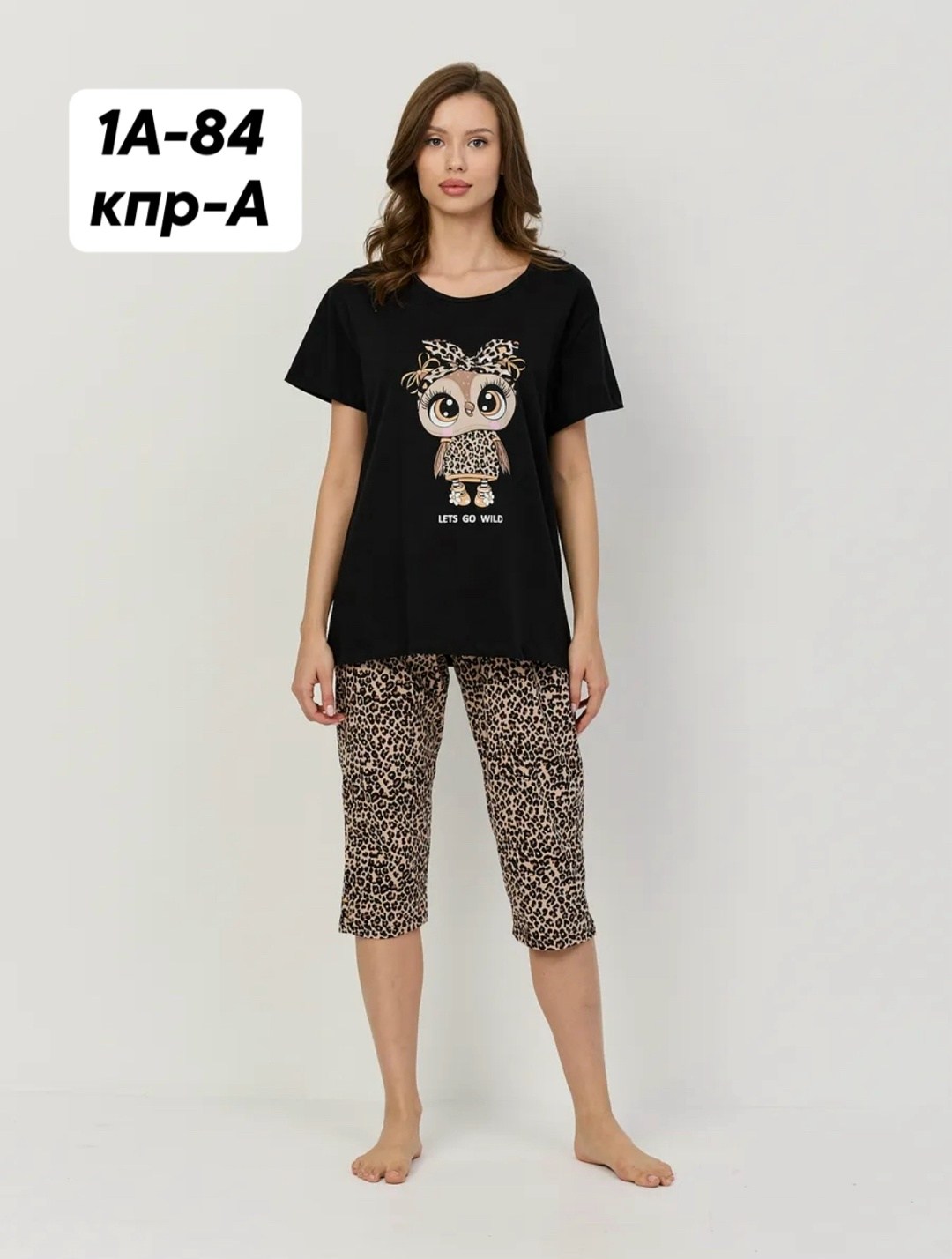 женская пижама с бриджами,пижама с бриджами,пижамы женски,женская домашняя пижама,пижама с бриджами домашний костюм