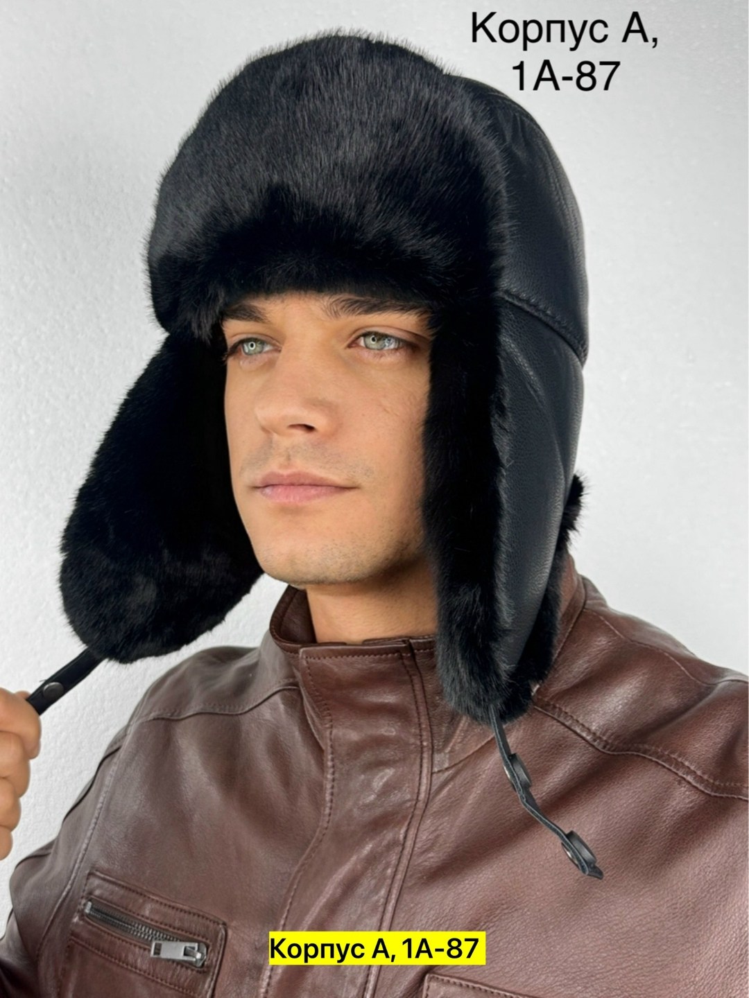 шапка ушанка мужская,шапка-ушанка,ушанка,шапка мужская зимняя,ушанка мужская