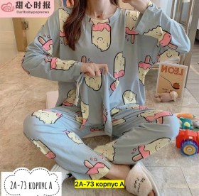 Домашняя одежда