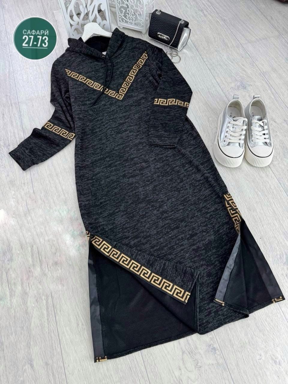 платье с капюшоном,платье с капюшоном и длинным рукавом,платье с капюшоном длинное,платье женская,платье спортивное с капюшоном