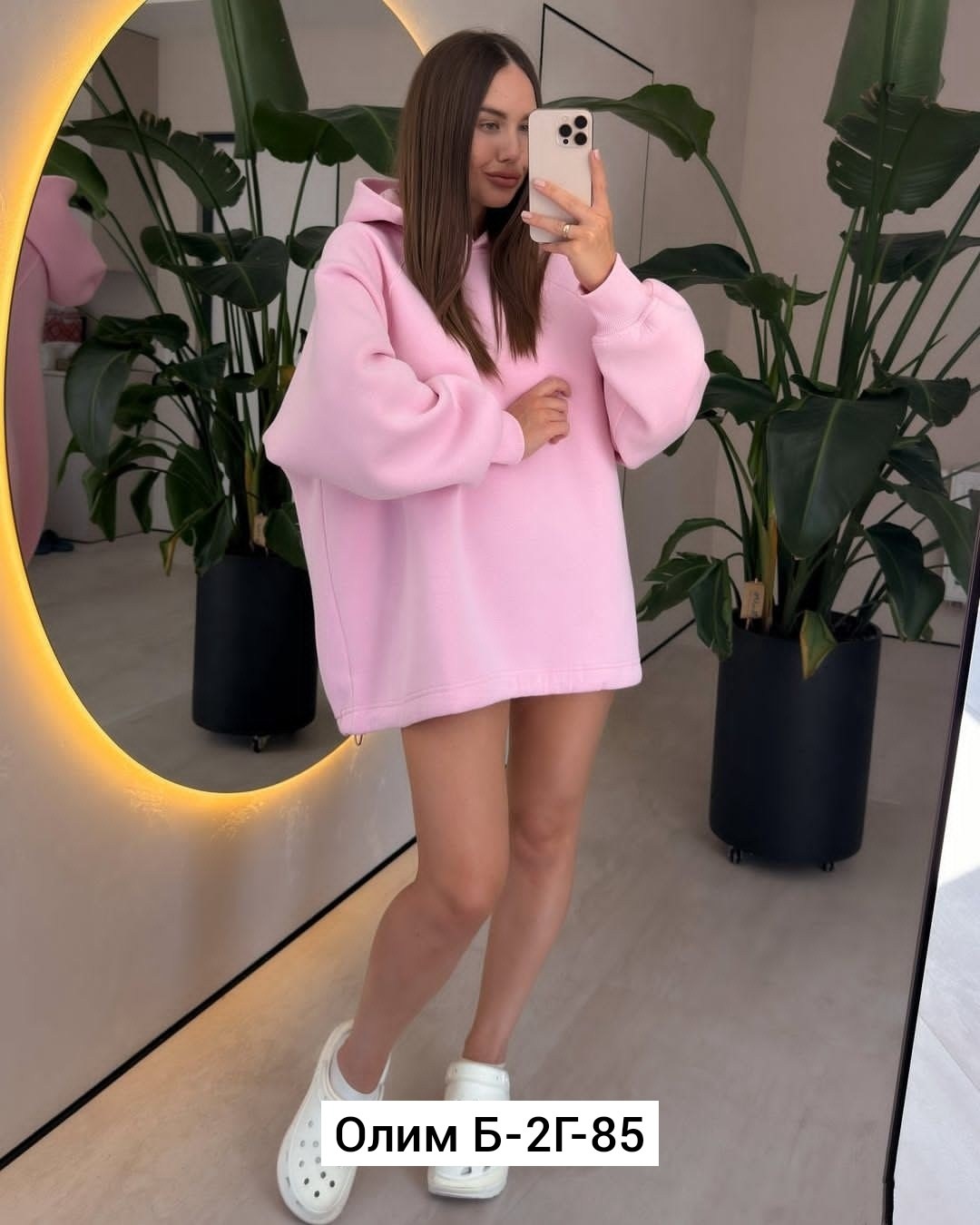 толстовка женская,толстовка флис женская,толстовка оверсайз,худи оверсайз,кофта женская