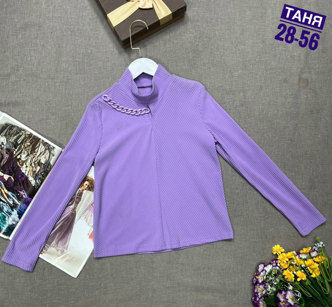 джемпер для девочек,кофта для девочек,кофта женская,кофта школьная,водолазка