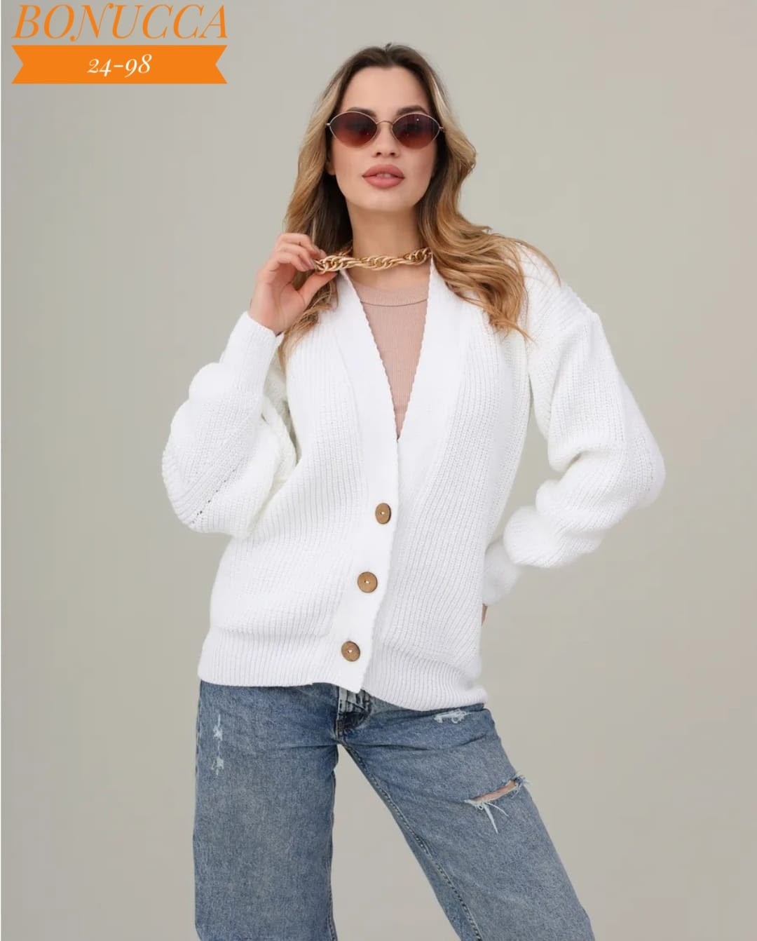 кардиган,кардиган кофта,вязаные кардиганы,кардиган женский,кардиган на пуговицах