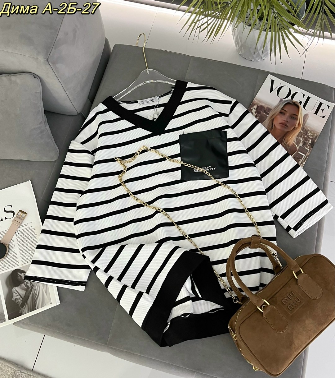 кофта женская,кофта,свитера женские,кофта свитер женский,повседневная кофта