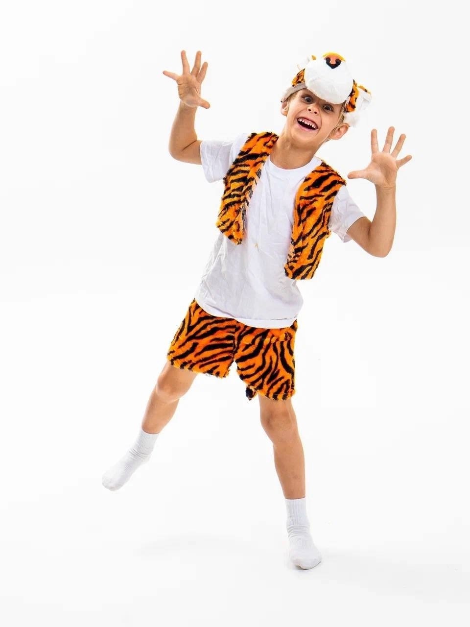 костюм карнавальный тигренок,костюм детский карнавальный тигренок "лео",карнавальный костюм карнавалия тигренок,карнавальный костюм тигр,карнавальный костюм "тигренок "лео"