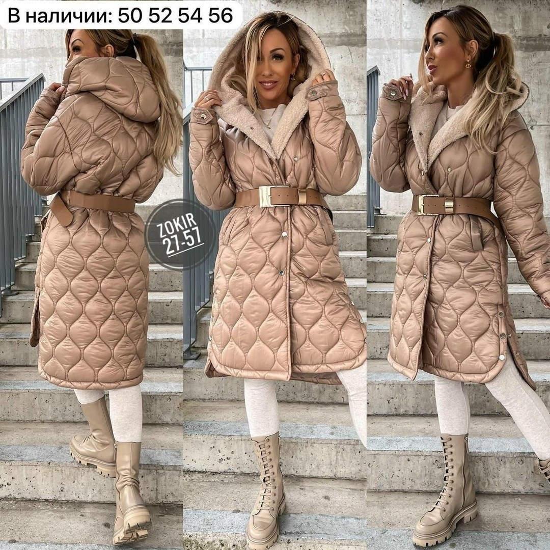 куртка женская,пальто стеганое,удлиненная куртка,куртка пальто женское,женская демисезонная куртка