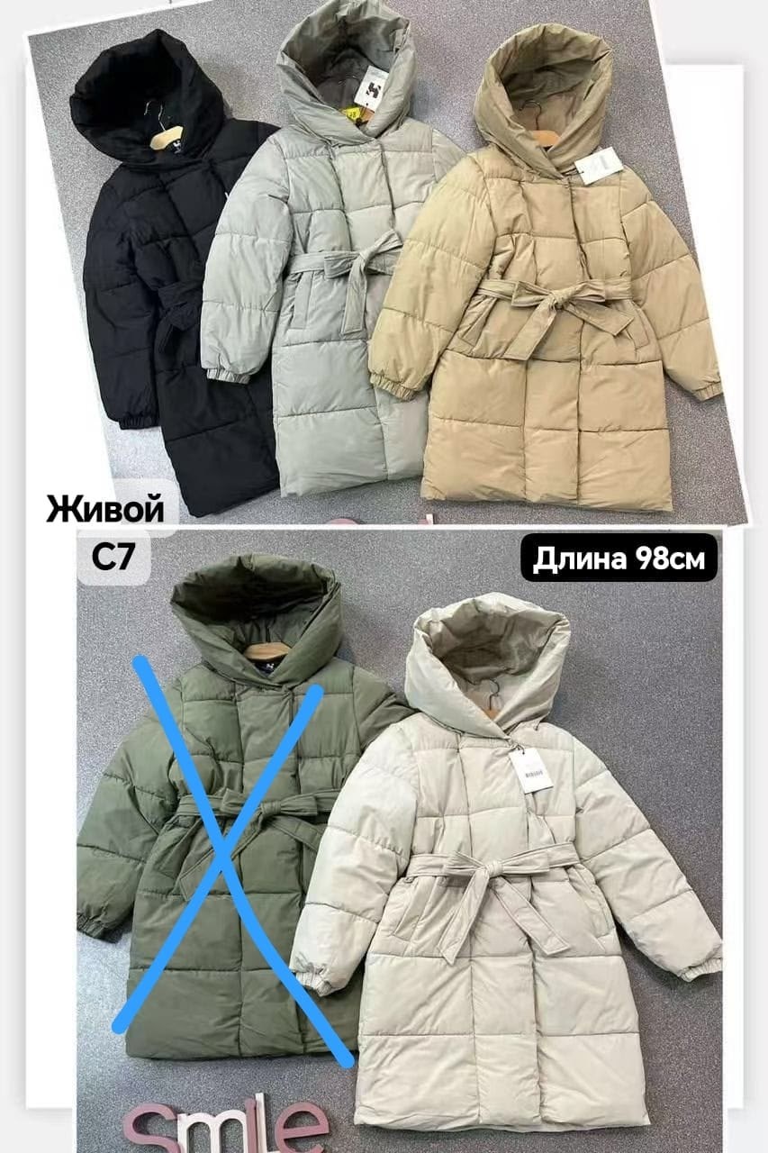 стильные пуховики,женский пуховик,пальто стеганое,пуховик,бежевый пуховик