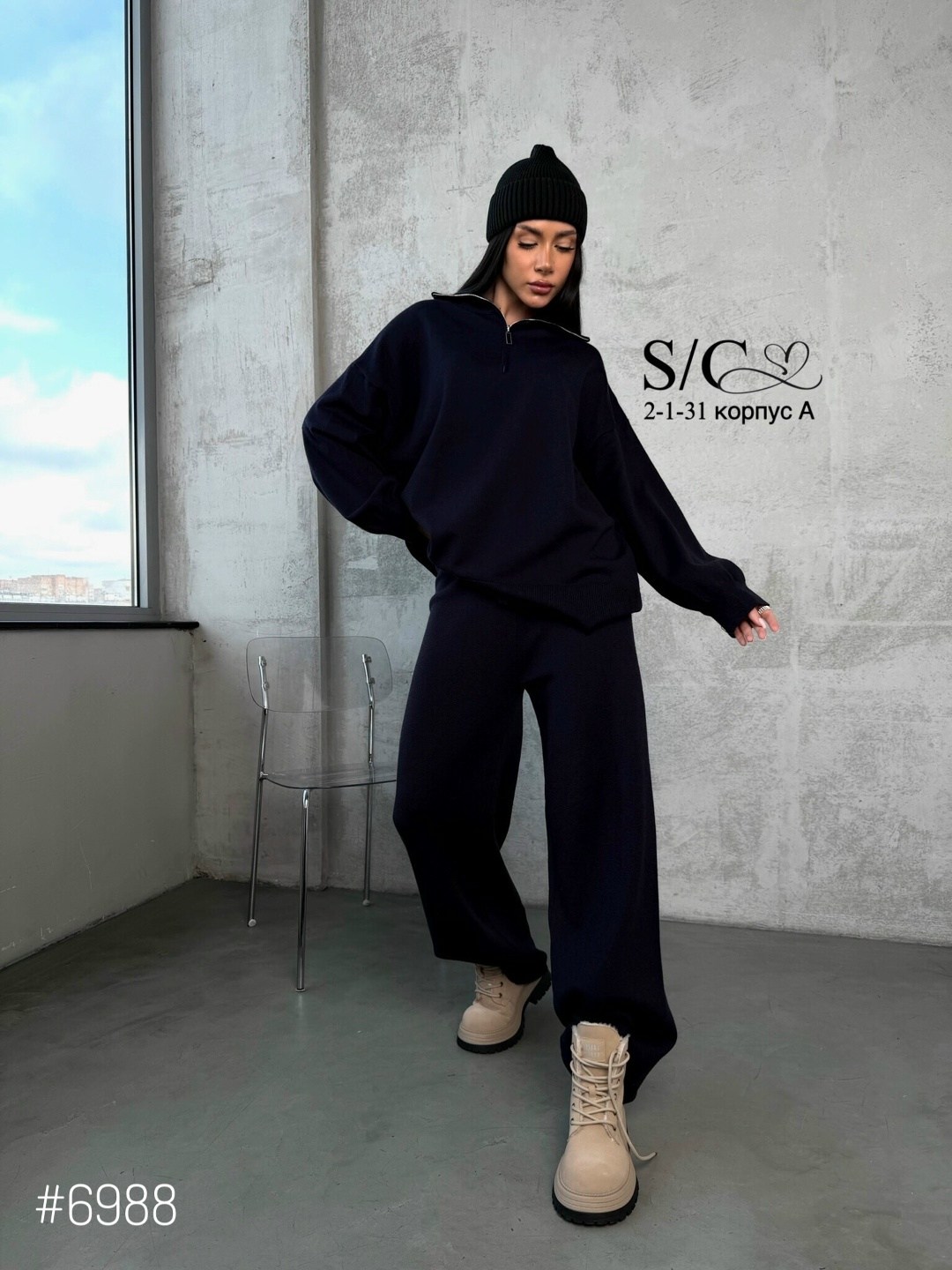 трикотажный костюм,костюм женский,костюм двойка,костюм для женщин,брючный костюм