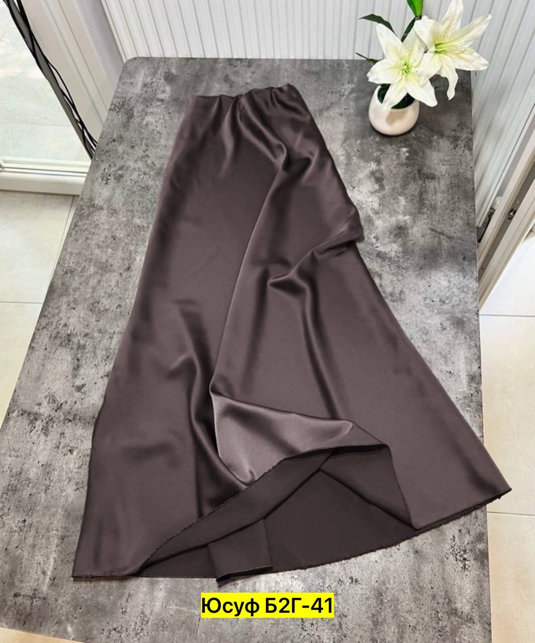 атласная юбка с высоким,длинная атласная юбка,женская атласная юбка-макси,атласная юбка,атласная юбка миди