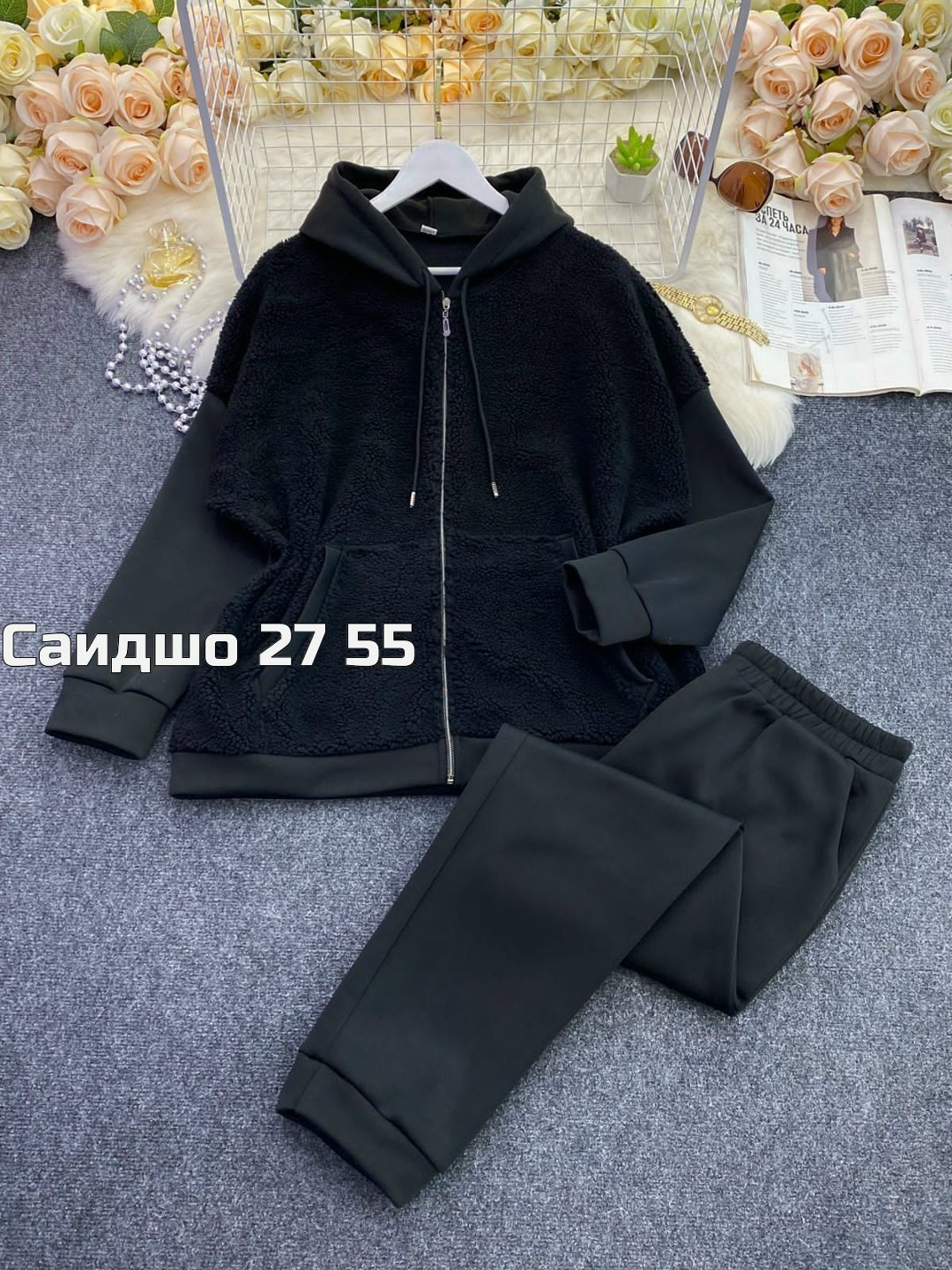 костюмы двойки,костюм женский на флисе,костюм на флисе,женский костюм двойка,cпортивный костюм женский на флисе