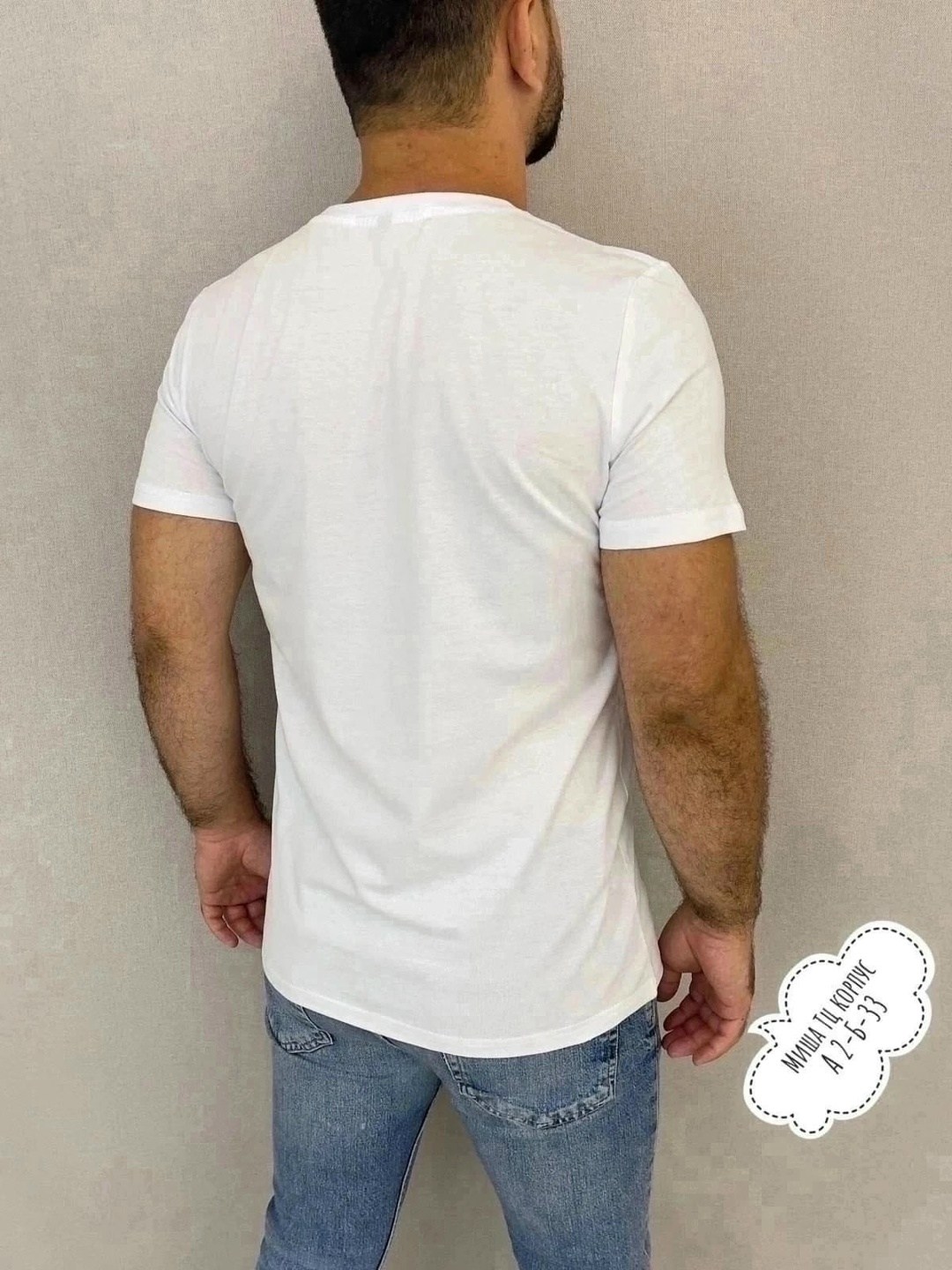 мужская футболка белая,футболка хлопок однотонная базовая,футболка,футболка мужская,футболки для мужчин